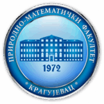 Природно-математички факултет, Крагујевац