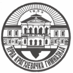 Прва крагујевачка гимназија​